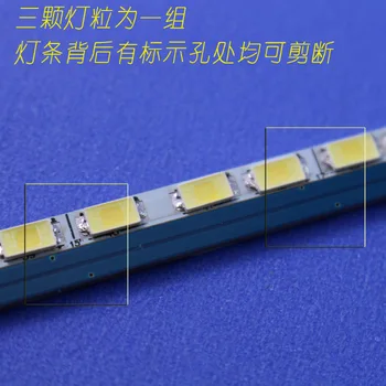 600mm*4mm*2mm de Retroiluminação LED Strip Kit de Atualização de 26