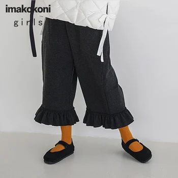 Imakokoni Japonês solta cor sólida grande perna de calça projeto original de babados wide leg pants outono 192752