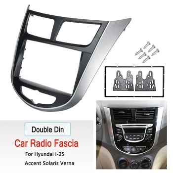 2 Din Car Áudio Estéreo Rádio DVD GPS Placa de Moldura do Painel Fáscias de Substituição Para Hyundai Verna i-25 Para Solaris Sotaque 2010-2017