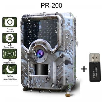 R200 Caça Câmera de 12MP 49pcs 940nm Trilha Câmera infravermelha Impermeável vida Selvagem Câmera de Visão Noturna de busca armadilha fotográfica com cartão SD