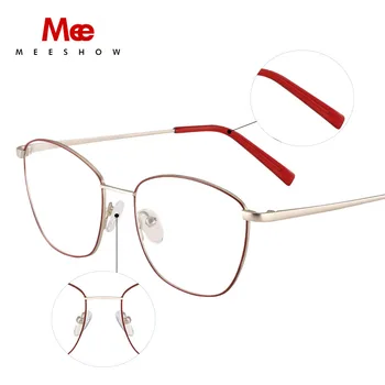 Meeshow liga de Titânio liga de Óculos de Armação Homens mulheres quadrado óculos meeshowretro soculos de grau feminino prescrição 8905