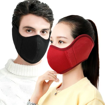 2020 Homens Mulheres Inverno Nova Máscara De Poeira Ao Ar Livre Cavalgando Quente Da Motocicleta De Proteção De Ouvido Esponja Máscara Abafador De Esportes Máscara À Prova De Vento