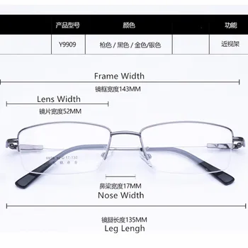 OEYEYEO Nova Liga com Memória de Espetáculo Quadro Para Homens Simples e Super Resistente Óptico Quadro de Grande Cara de Meia Armação de Óculos de Miopia