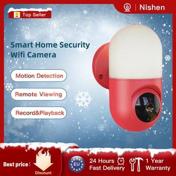 Nova Câmera de Vigilância HD 1080P WIFI PTZ Rotação Casa de Detecção de Movimento Inteligente de Alarme Câmara Pátio de Iluminação, Lâmpada de Parede da Câmara