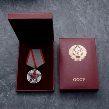 Soviética CCCP Trabalhadores Camponeses do Exército Vermelho 20 Anos da Medalha de Vermelho com Cinco Estrelas URSS Vênus Herói Honra Bandeira Vermelha Lenin Coleção Desgaste Emblema