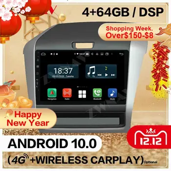 128GB Carplay 2 Din Para Honda Freed 2018 2019 2020 Android Multimídia com Tela de Player de Áudio, Rádio, GPS Navi Unidade de Cabeça de Auto Estéreo