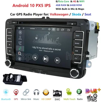 Dois Din Car Multimedia Player Android 4G 64G PX5 Auto Rádio Para Skoda/Seat/Volkswagen/VW/Passat b7/POLO/GOLF 5 6 DVD GPS 8 Núcleos