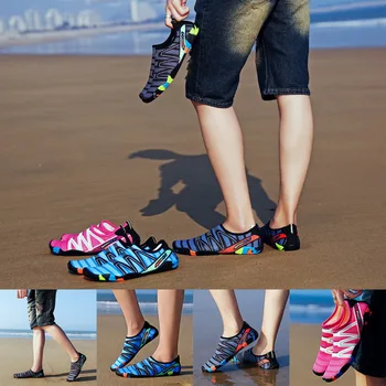 2020 Unisex Natação Tênis Tênis de Secagem Rápida, Aqua e Sapatos crianças Sapatos de Água zapatos de mujer para a Praia os Homens sapatos 36-46