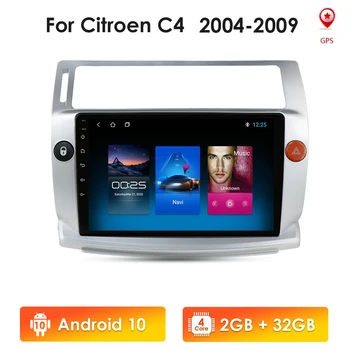 2G de RAM Android De 10 de Rádio de Carro GPS para Citroen C4 C-Triomphe C-Quatre 2004-2009 NENHUM Leitor de Dvd 4G Multimídia Autoradio USB SWC FM