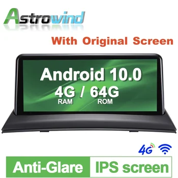 De 10,25 polegadas 8 Core, 4G de RAM 64G ROM Android 10.0 Sistema de Carro GPS de Navegação de Mídia de Rádio Estéreo Para BMW X3 E83 2004-2009