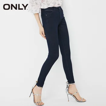 SÓ para Mulheres de Baixo crescimento Stretch Jeans Skinny| 119132526