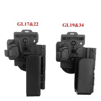 Pistola Estojo Compacto Arma de Armazenamento Tático de armas Seguro Polímero Estojo Bolsa Caso para Glock17 e 22 19 e 34