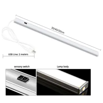 Smart Led Lâmpada de Parede USB 5V Mão Varrer o Interruptor do Sensor de Movimento do Armário de Cozinha, o Corredor WC Wc Interior de luz de fundo da Barra de Luz de Tira