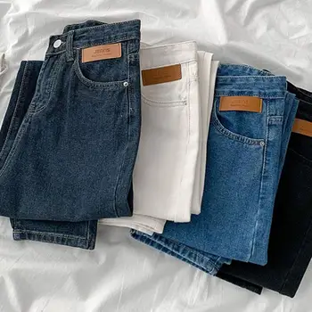 ZHISILAO Reta de Cintura Alta Jeans Mulheres Plus Size Vintage Solta Calças Jeans Outono Verão Harém calças de Brim Chique Streetwear