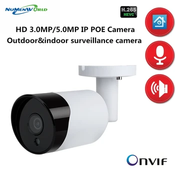 NuMenWorld 3MP/5MP FULL HD de Segurança POE Camera IP Áudio em Dois sentidos AI Câmera IR-CORTE de Vigilância de Vídeo externas para ONVIF Sistema NVR