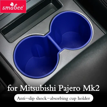 Anti-Derrapante de absorção de choque de titular da copa Mitsubishi Pajero MK2 2007-2019 acessórios de decoração de controle Central de armazenamento da copa Caixa