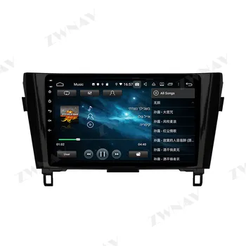 2 din Android 10.0 do Carro da tela de leitor Multimídia Nissan X-TRAIL/Qashqai-2020 vídeo estéreo GPS navi unidade de cabeça de auto estéreo