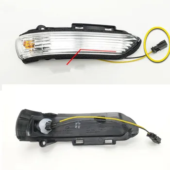 Invertendo espelho tampa do conjunto Ligar/luz/lâmpada para a SAIC MG ZS / MG RX3 lente quadro