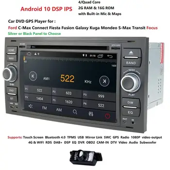 Android 10 Quad Core de Casal 2 Din DVD do Carro GPS de Navegação de Jogador Leitor Multimídia Ford/Mondeo/Foco/Trânsito/C-MAX, S-MAX.