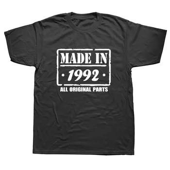 Vintage Lendas Nasceram Em 1992, T-Shirt Sarcástico Tee Feita Em 1992 Gola Redonda T-Shirt De Algodão, Roupas De Mangas Curtas Homens