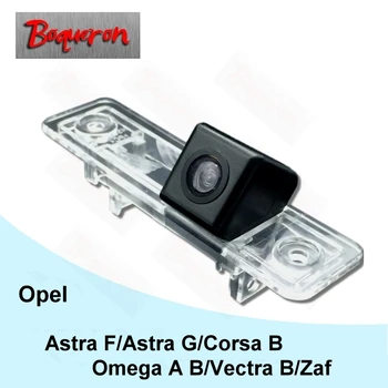 Para Opel Astra F/Astra G/Corsa B/Omega B/Vectra B/Zaf De 1995~2005 Câmera de visão Traseira CCD Carro de Volta até Inverter Veículo Câmara