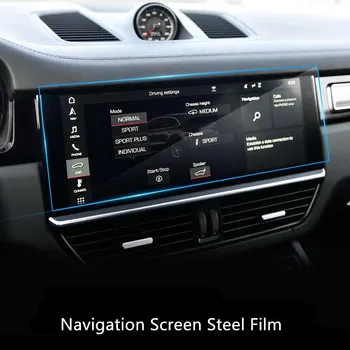 Carro GPS de Navegação de Tela de Vidro em Aço Película de Proteção Para o Porsche Cayenne, Panamera Mundo de Controle Da Tela LCD Interior Adesivo