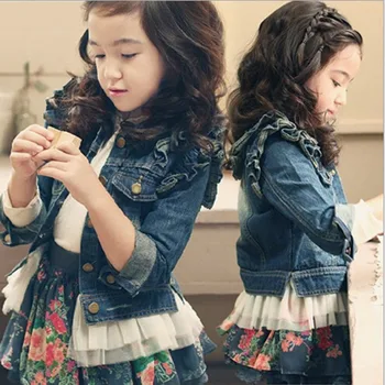 Roupas de meninas crianças de manga comprida casaco de algodão para a primavera e o outono tops meninas bela Princesa doce roupas de estilo brasão de meninas