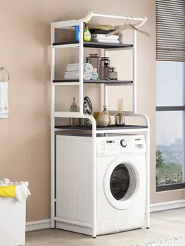 Máquina de lavar roupa wc rack do teto ao Chão, varanda, casa de Banho rack multifuncional