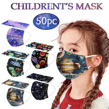 50pcs Descartáveis de Alta Qualidade Máscara de Crianças Máscara Espaço gancho de orelha de alta qualidade de tecido Não Tecido Máscaras Masque mascarillas