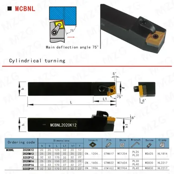 MZG MCBNL 1616H12 16 20 25 mm de Torno CNC de Usinagem Fresa Externa de Carboneto de Inserir Suporte de Ferramenta para Torneamento Chato Porta-ferramenta de Corte