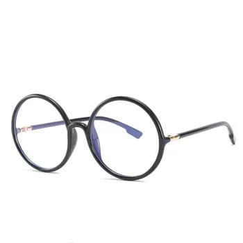Grande Redondo Transparente, Óculos Mulher Com Cristal Cadeia De Moda Óptica Miopia Óculos De Moldura De Espelho Plano De Protecção Contra A Luz Azul