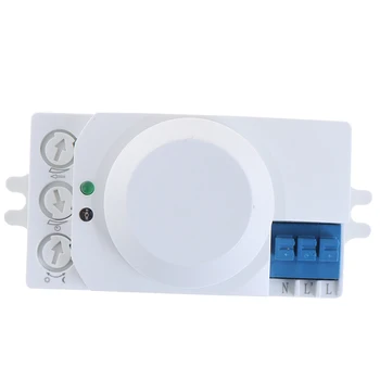 1Set SK-810 220V 5.8GHz Microwave Movement Motion Detector Sensor Switch