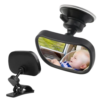 Interior Mirrors1PC 87mm x 56mm Bebê de Segurança do Assento Traseiro do Espelho retrovisor, Viseira de Sol do Carro Montado Crianças Com Clip e Otário para Bebê