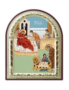 Vintage de decoração de casa bizantina jóias Natividade da mãe de deus de fundição de prata chapeada metal Dourado plástico ortodoxa grega presentes