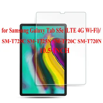 Vidro temperado Protetor de Tela do Filme para Samsung Galaxy Tab S5e LTE 4G Wi-Fi gratuito SM-T725C T725N T725 SM-T720C T720N Vidro Protetor