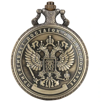 Artesanato Cópia Réplica Rússia 1 Milhão Ruble Conmemorativa Dupla Face Em Relevo Banhado Ruble De Moedas De Colecção Relógio De Bolso