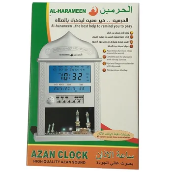 HA-4004 azan relógio de parede orar relógio despertador, relógio mesquita