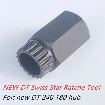 Para DT Swiss Dentes Estrelas Ratche cubo Traseiro com Bloqueio de Anel, Porca de Remoção de Instalação de Ferramenta para novos DT240/180