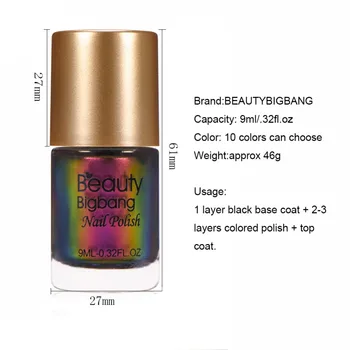 BeautyBigBang 9ml Camaleão Unhas Galaxy Glitter Brilho do Sol Paetês Holográficos Holo da Arte do Prego Laca, Verniz Nagellak