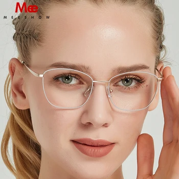 Meeshow liga de Titânio liga de Óculos de Armação Homens mulheres quadrado óculos meeshowretro soculos de grau feminino prescrição 8905