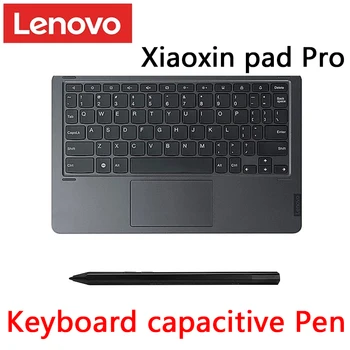 A Lenovo Xiaoxin Pad Pro Teclado e Suporte Xiaoxin active caneta capacitiva