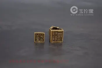 Multa de bronze antigo escultura (mulher. Jinchan) pequenos selos