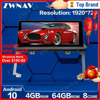 4GB+64GB Android 10.0 Car Multimedia Player Para o BMW X5 E53 1999 2000 2001 2006 GPS Navi Rádio navi estéreo tela de Toque de chefe de unidade