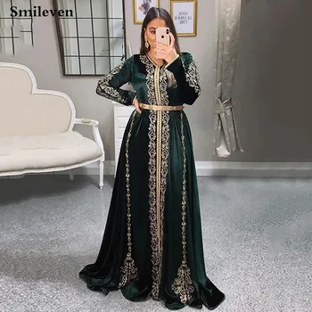 Smileven Hunter Verde Marroquino Kaftan Formal Vestidos De Noite Apliques De Renda Árabe Muçulmano Especial Ocasião Vestidos Personalizado Feito