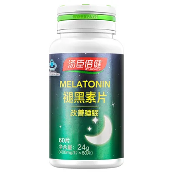 Frete grátis melatonina 400 mg 60 pcs