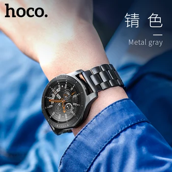 HOCO Clássico de Aço Inoxidável Correia de Pulso para Samsung Galaxy Watch 46mm Banda Engrenagem S3 Classic/Frontier Smart Watch Correia de Pulso