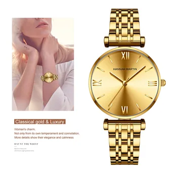 Hannah Martin Relógio De Pulso De Quartzo Mulheres De Luxo Pulseira Gold Ladies Watch Impermeável Aço Feminino Mulheres Relógios Casuais Relógio
