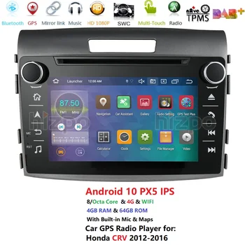 Android de 10 de DVD do Carro da Honda CRV 2012 A 2016 GPS de navegação estéreo auto-rádio de 2 DIN Rádio gravador reprodutor multimédia IPS
