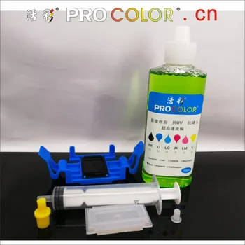 Cabeça de impressão tinta Corante Limpeza limpe o líquido do Fluido Ferramenta Para HP hp932 932 933 XL 6100 6700 6600 7110 7610 7612 7510 7512 a Cabeça da Impressora