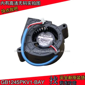 Novo SUNON GB1245PKV1-8AY 12V 0,5 W 3 turbo projetor mudo fã 45x45x20mm cooler